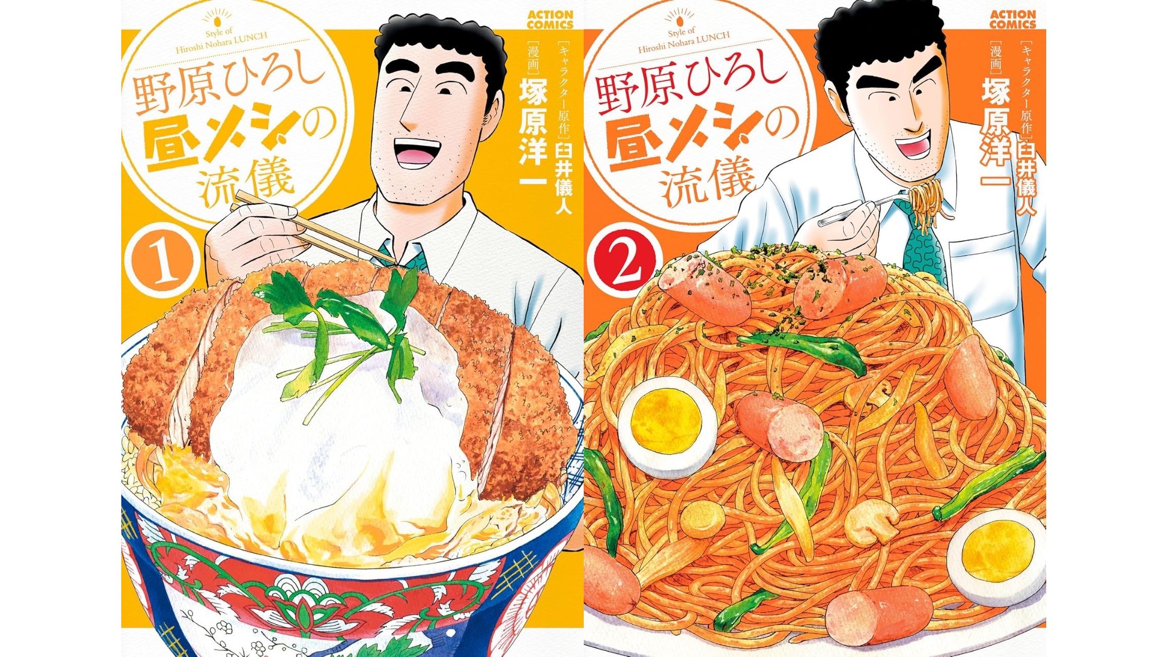 article-thumbnail-251103g