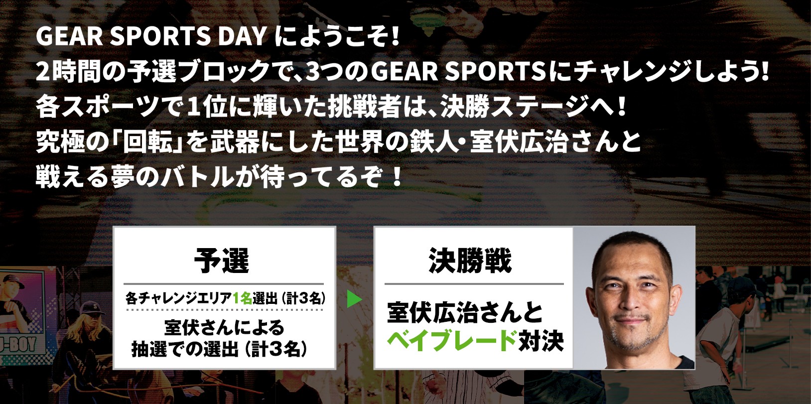 article-thumbnail-251118y