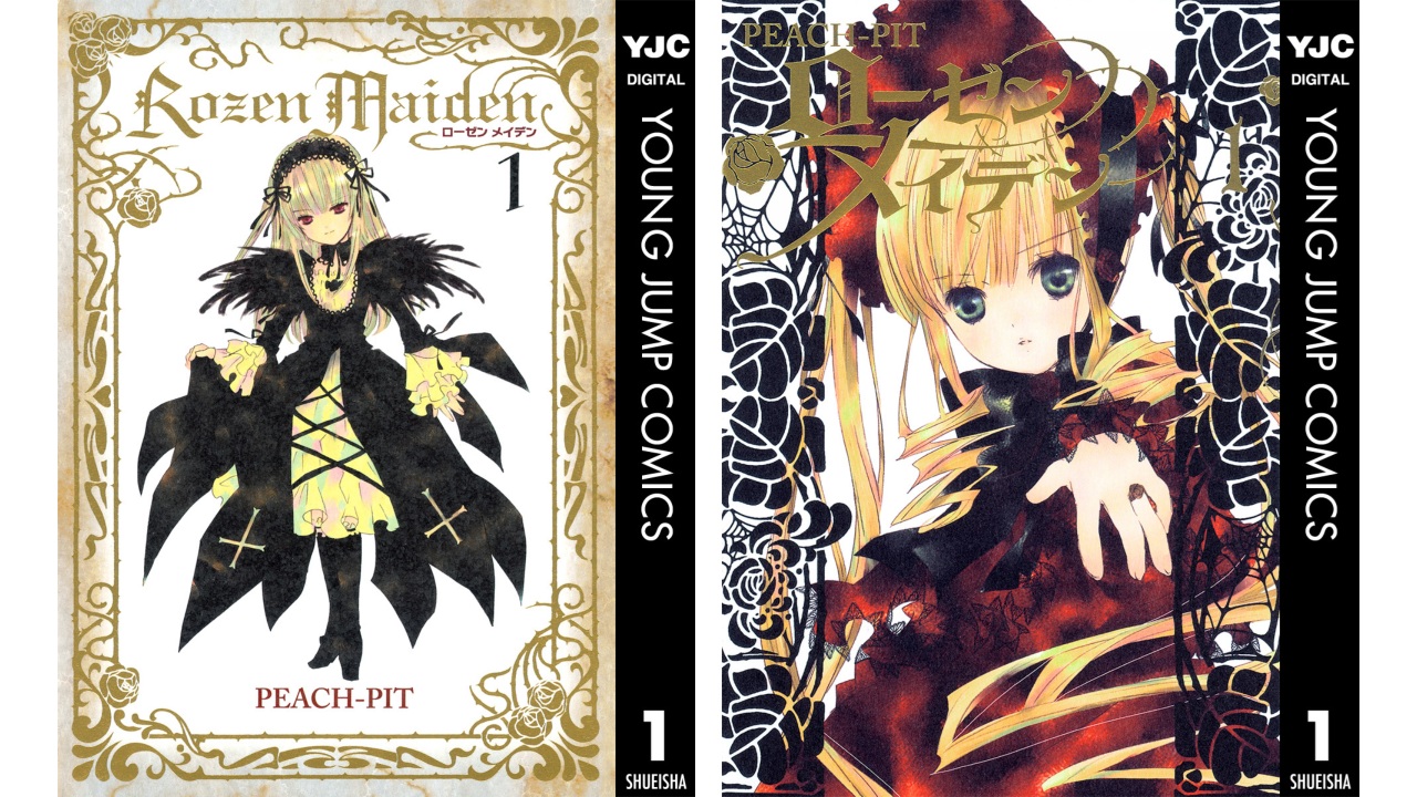 article-thumbnail-251124g