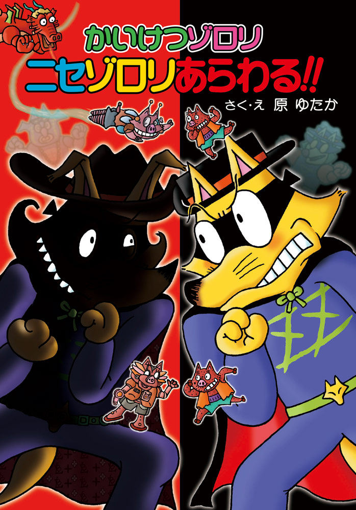 article-thumbnail-2511292q