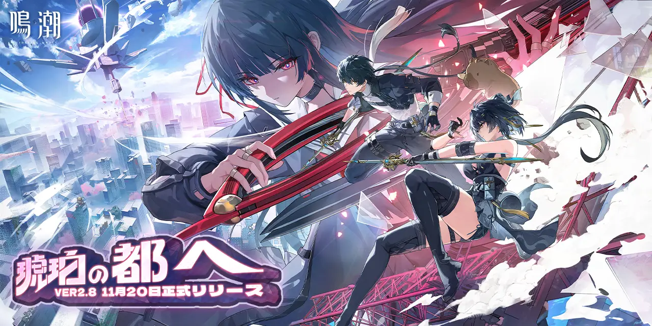 世界樹の迷宮Ⅰ・Ⅱ・Ⅲ』リマスター版のセールがNintendo Stiwtchで開催中