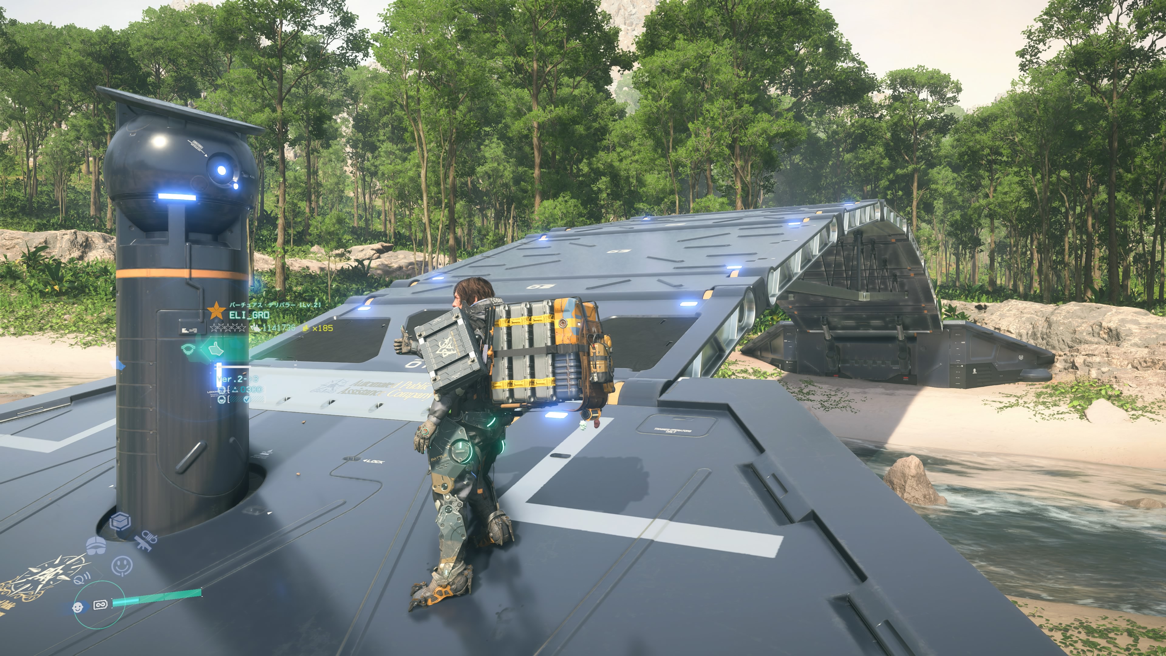 『デス・ストランディング1・2』のどこがすき？「ここすき」ポイント聞いてみた【アンケート結果】
_013