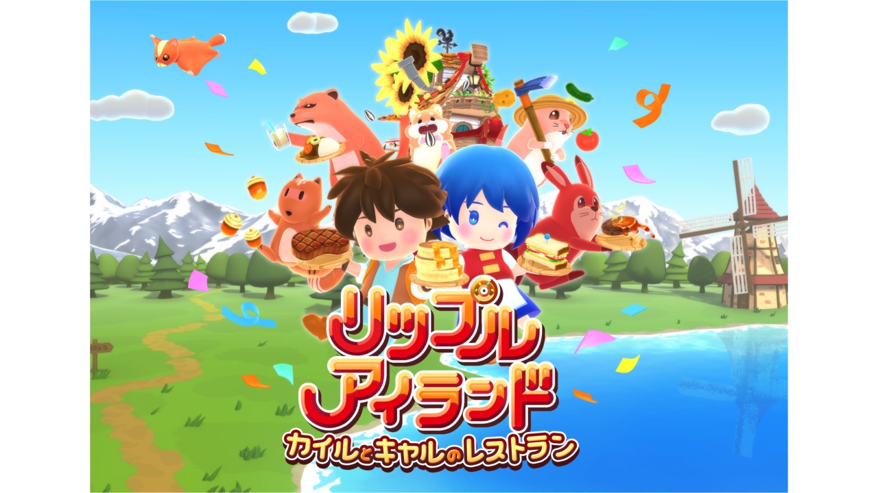 article-thumbnail-251120k