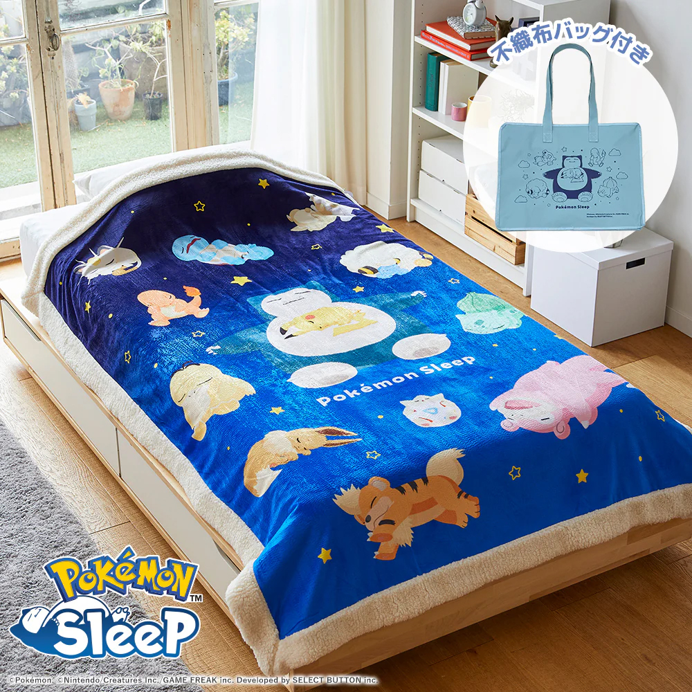 『ポケモンスリープ』×『昭和西川』コラボ第2弾でピロータオルやブランケットなどのグッズが発売_004