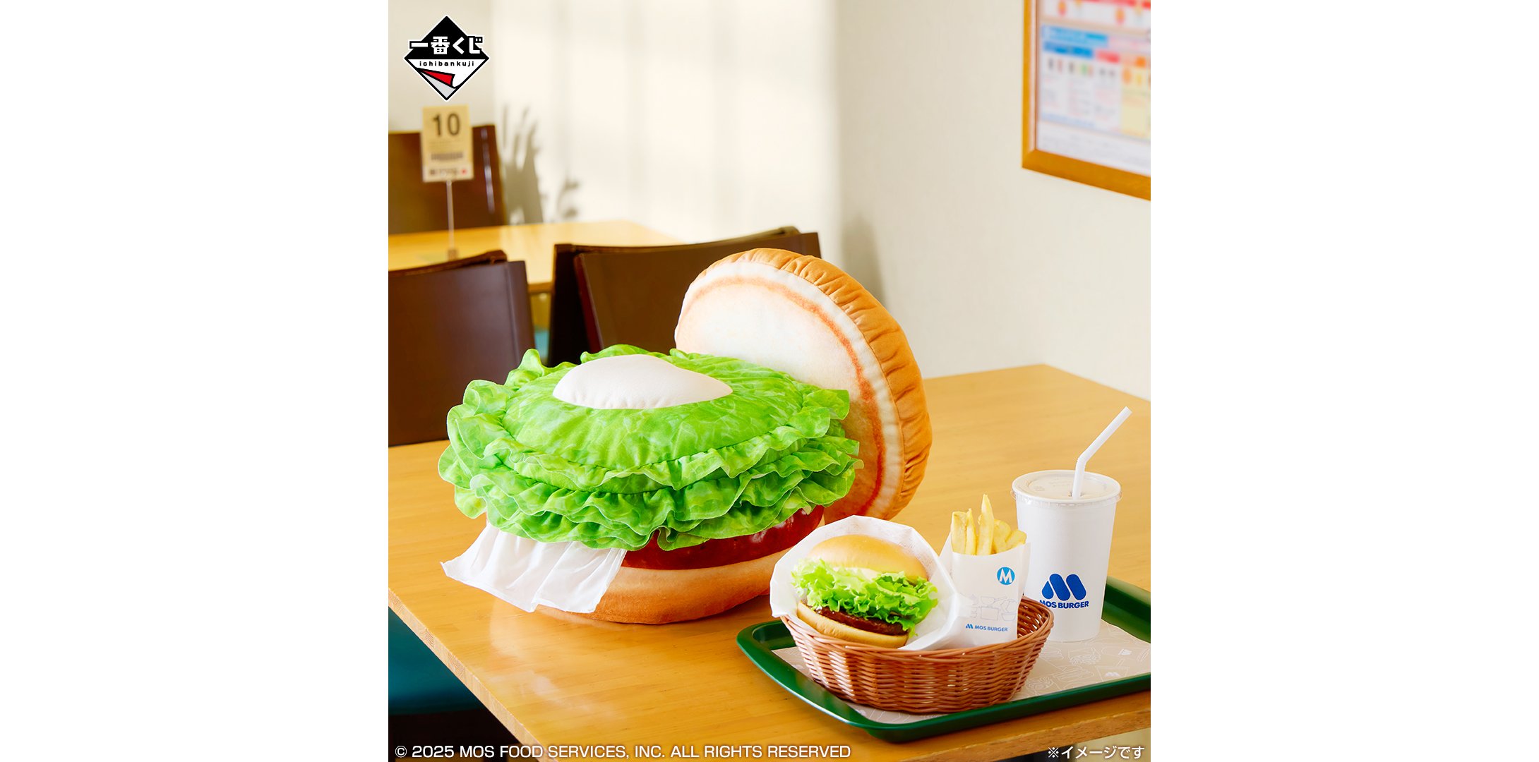 article-thumbnail-251101d