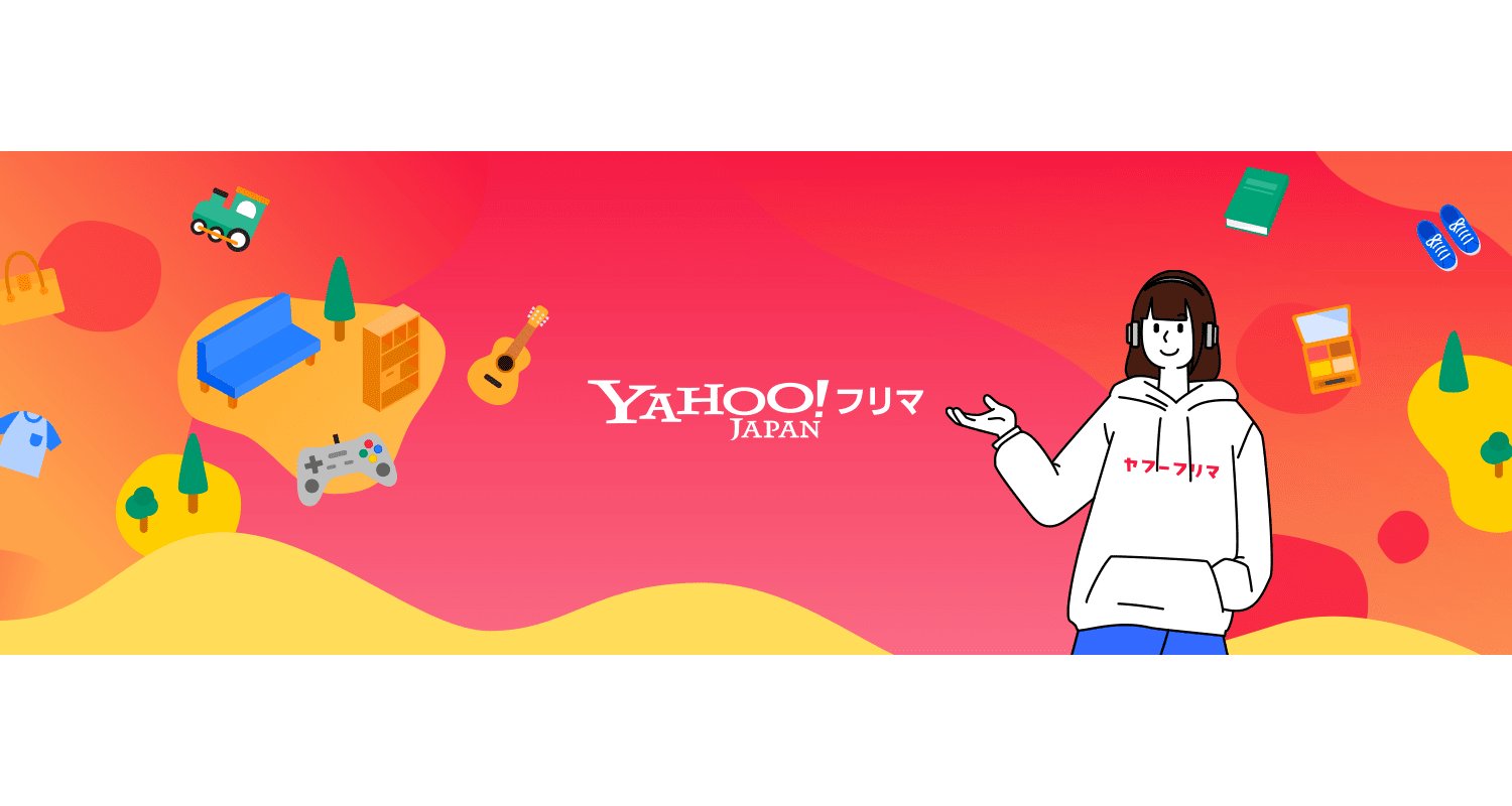 article-thumbnail-2511062j