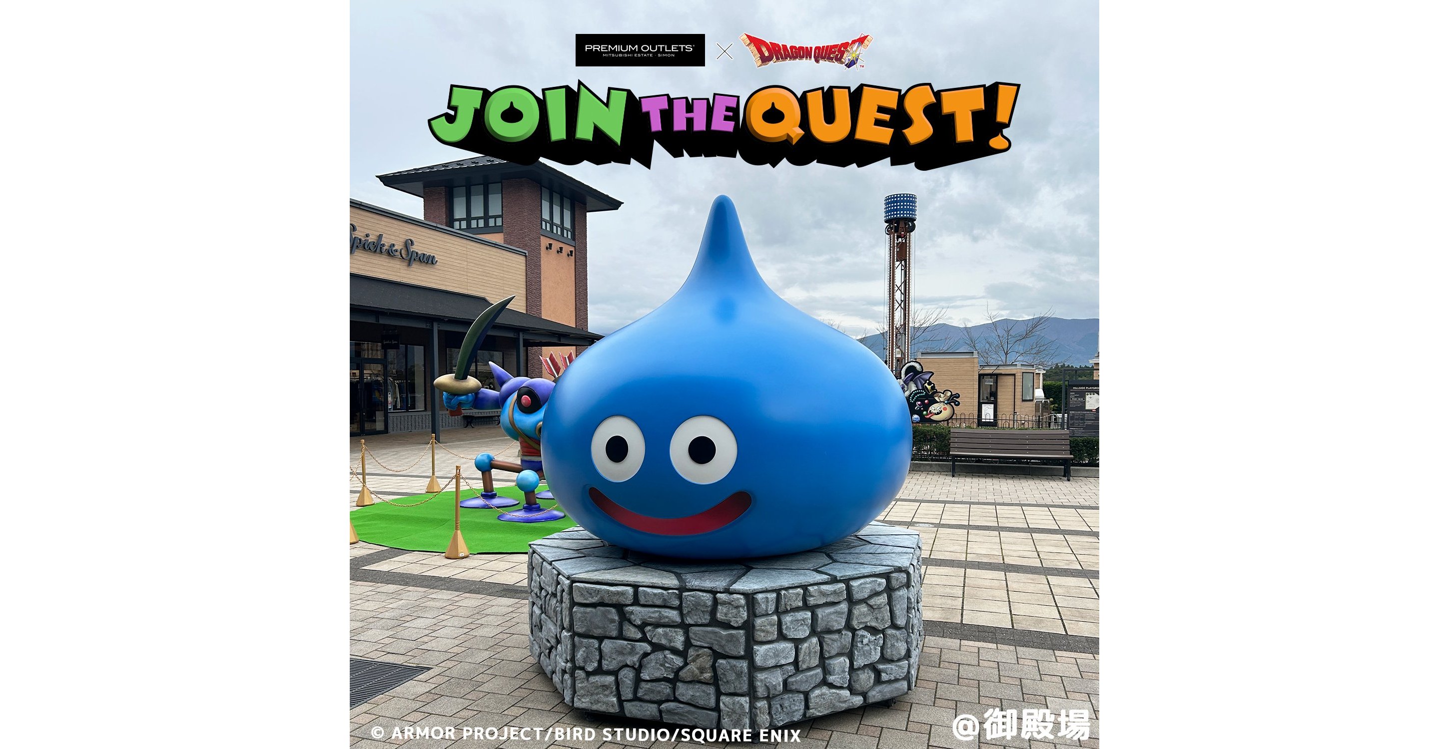 article-thumbnail-251108c