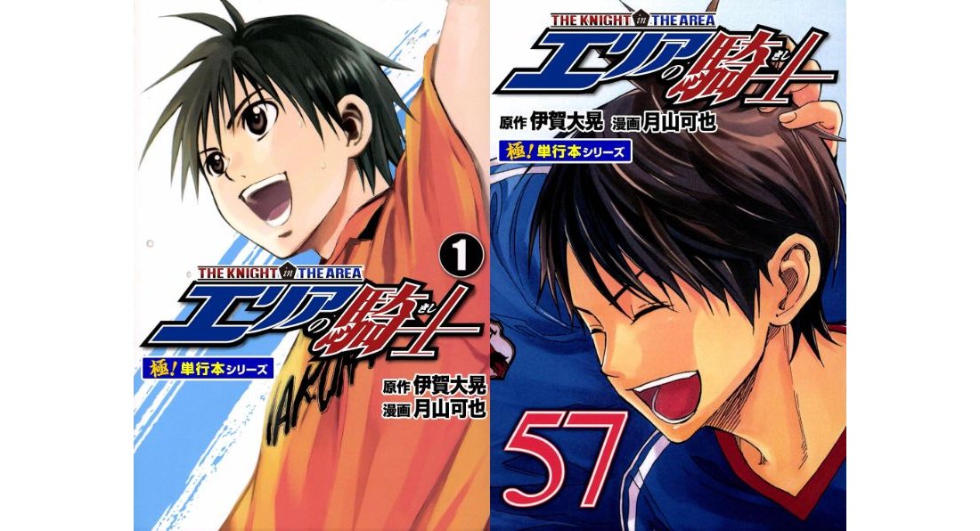 article-thumbnail-251108h