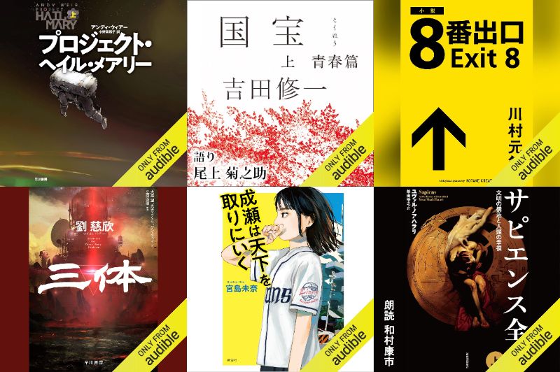 article-thumbnail-2511142f