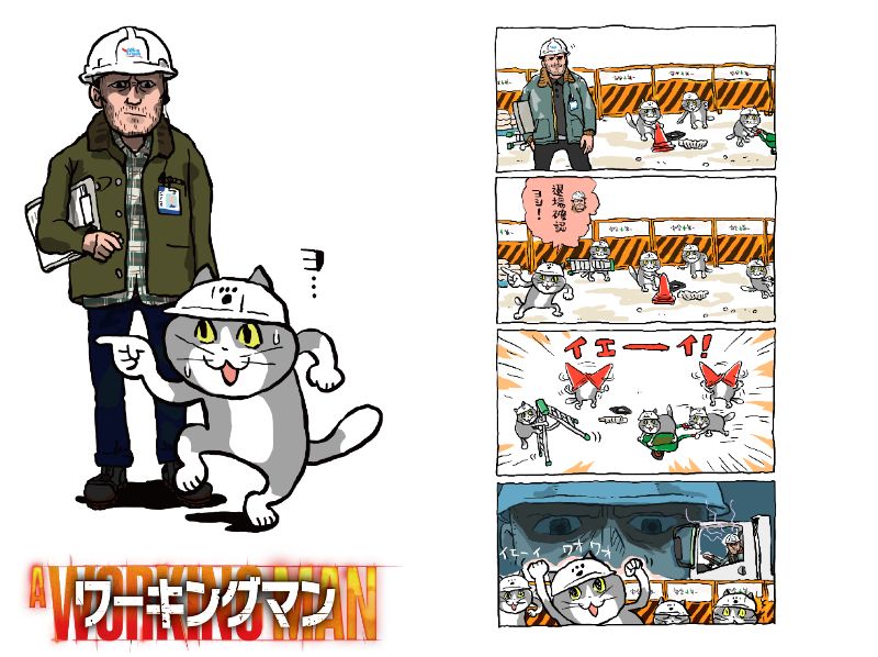 article-thumbnail-251123k