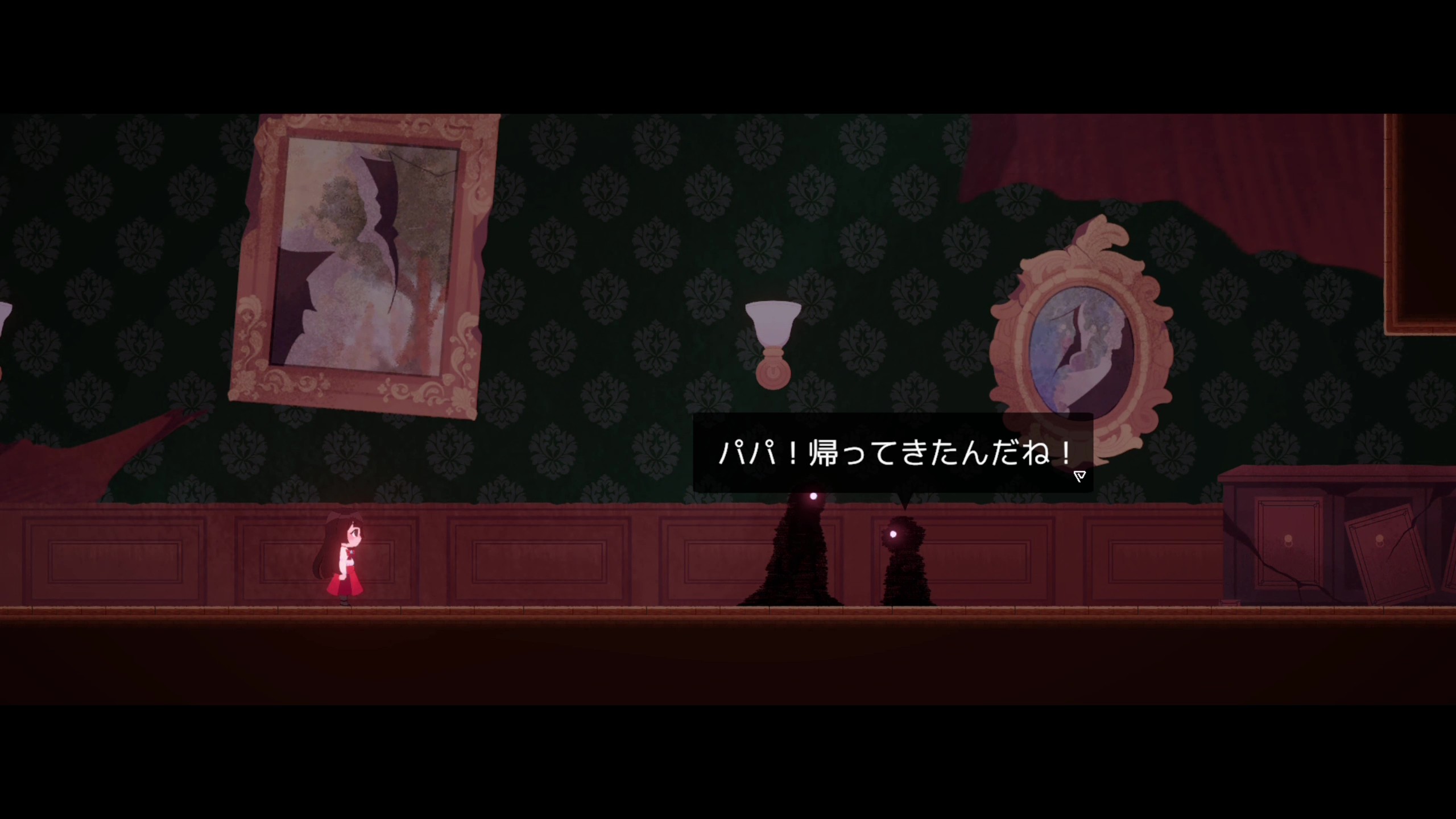 『As I Began to Dream』が配信開始。幻想的な辺境の世界を舞台とした手描きグラフィックのパズルアクションゲーム_004