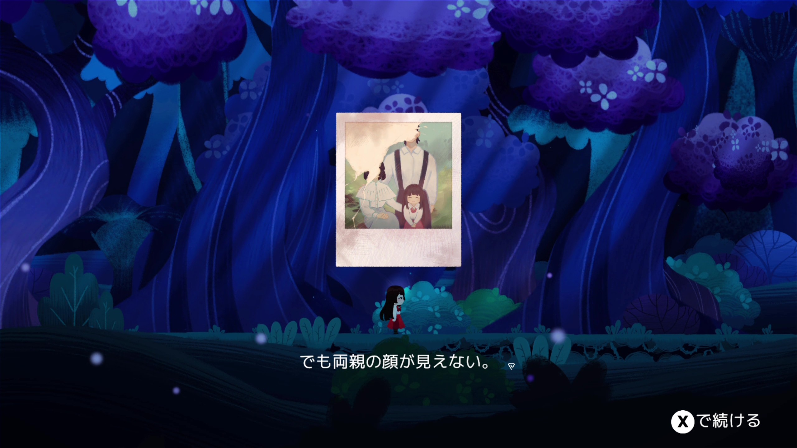 『As I Began to Dream』が配信開始。幻想的な辺境の世界を舞台とした手描きグラフィックのパズルアクションゲーム_002