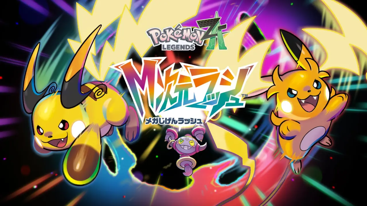 article-thumbnail-2511062s