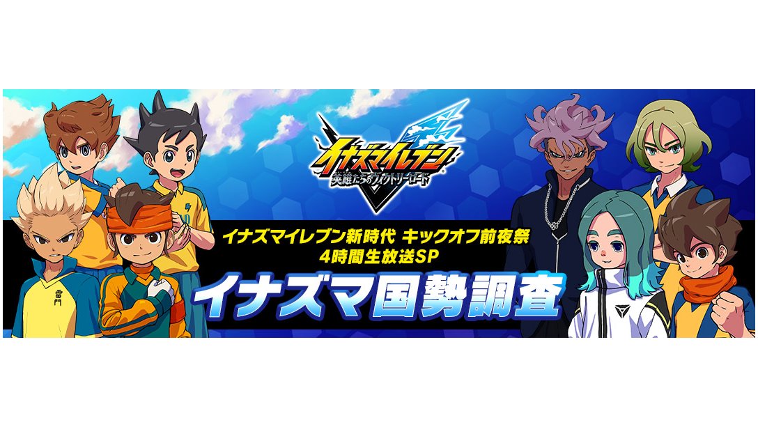 article-thumbnail-251105v