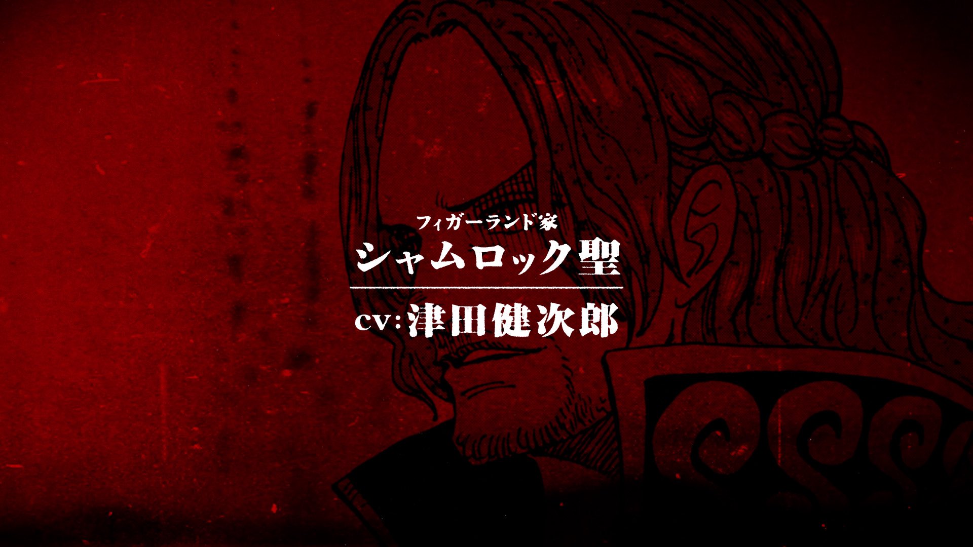 article-thumbnail-251102j