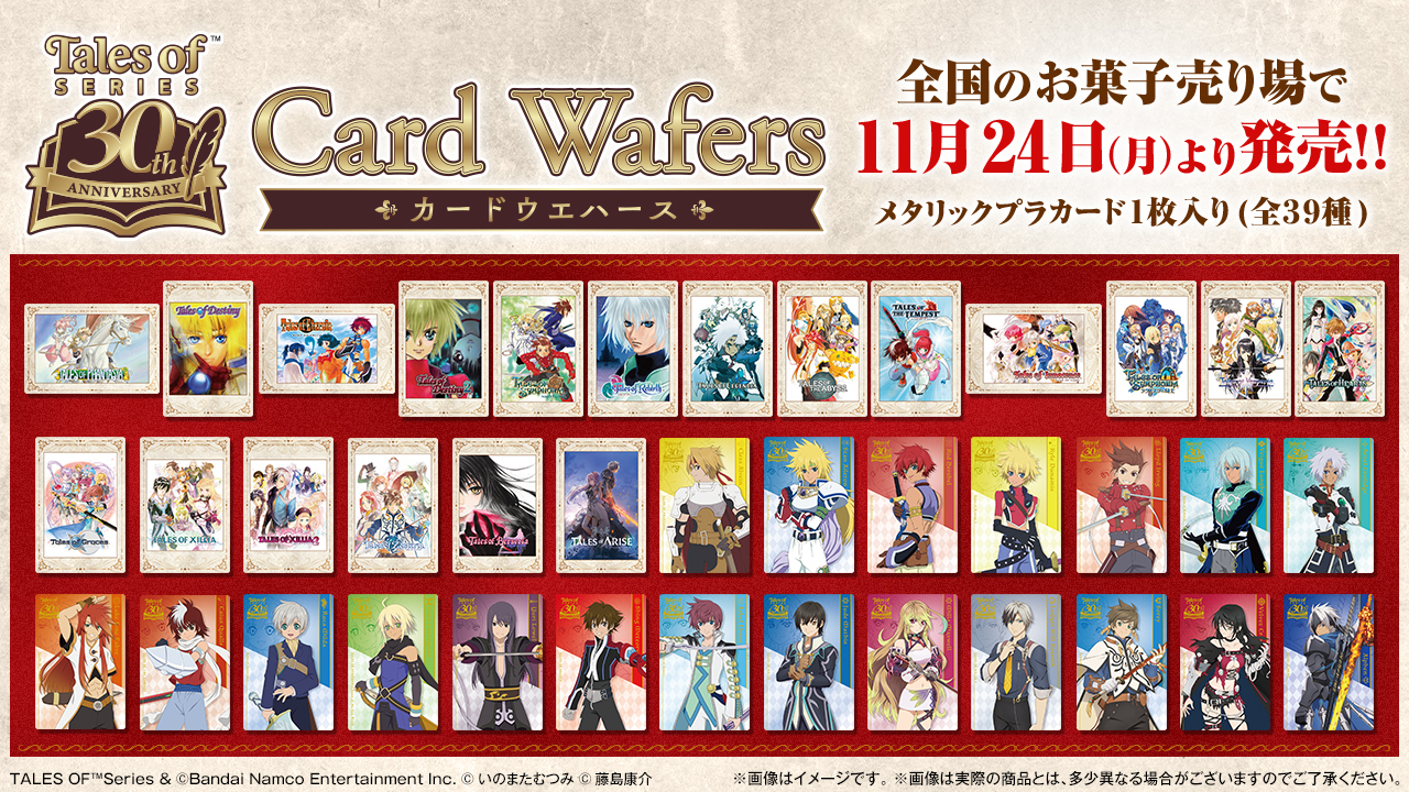 article-thumbnail-251104p