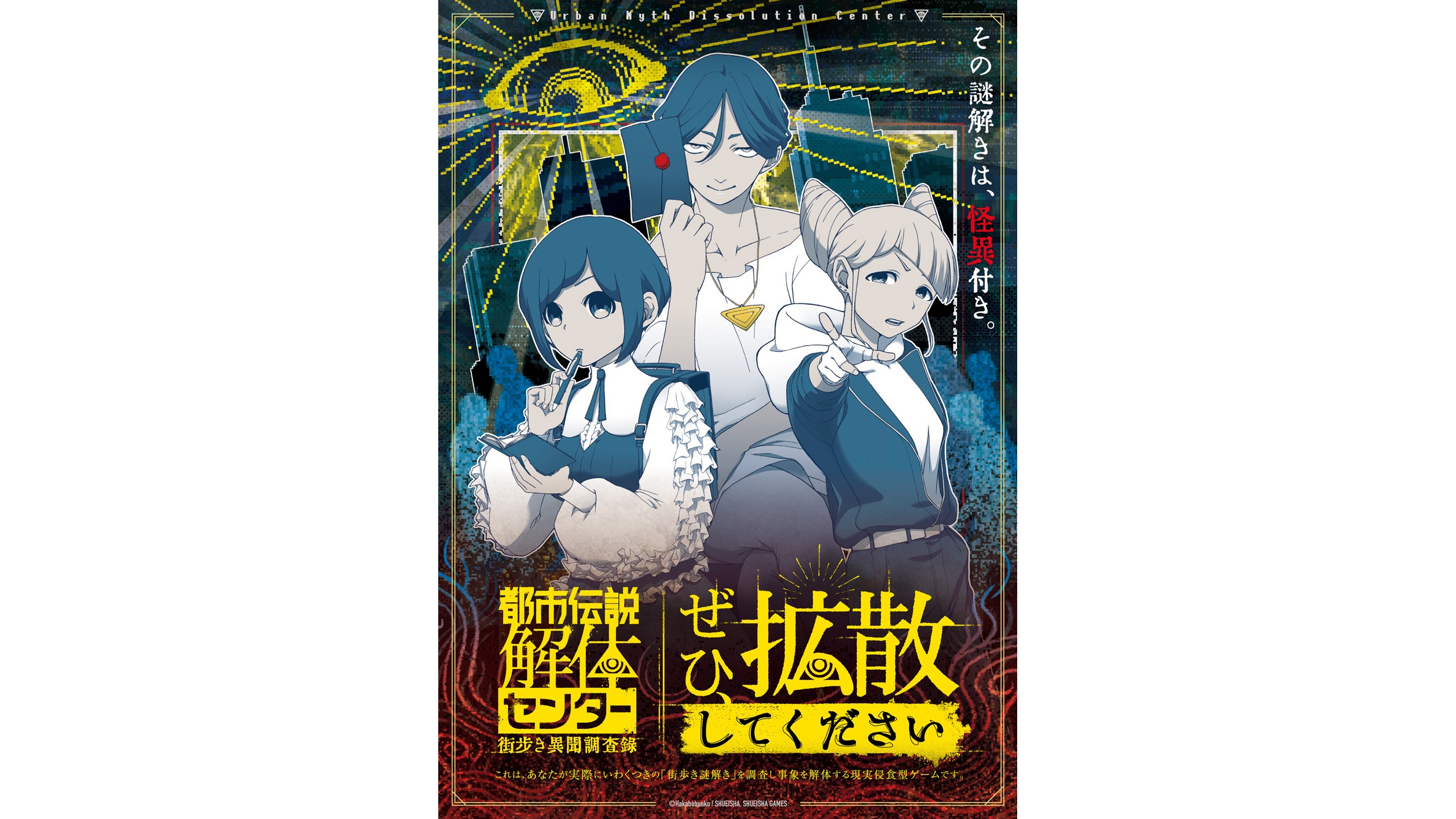 article-thumbnail-251106x