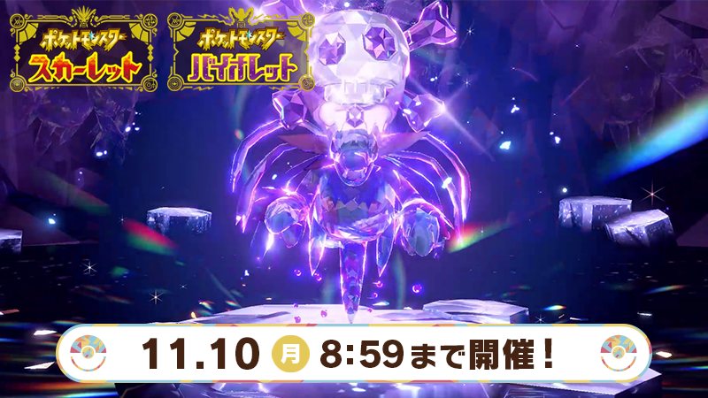 article-thumbnail-251107p