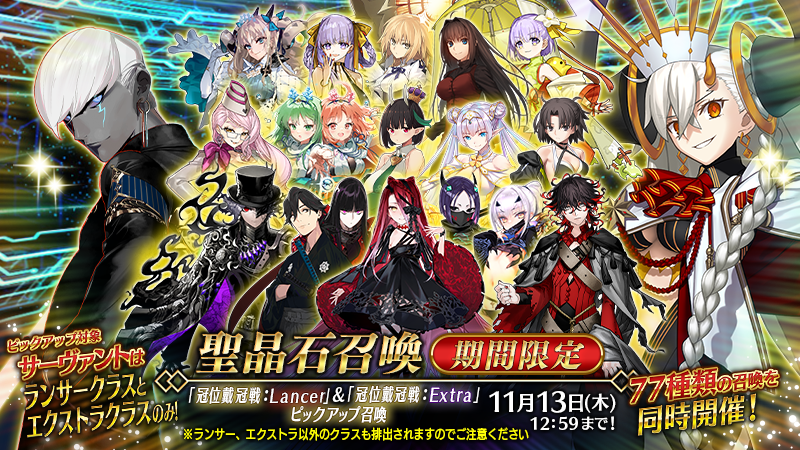 article-thumbnail-2511062r