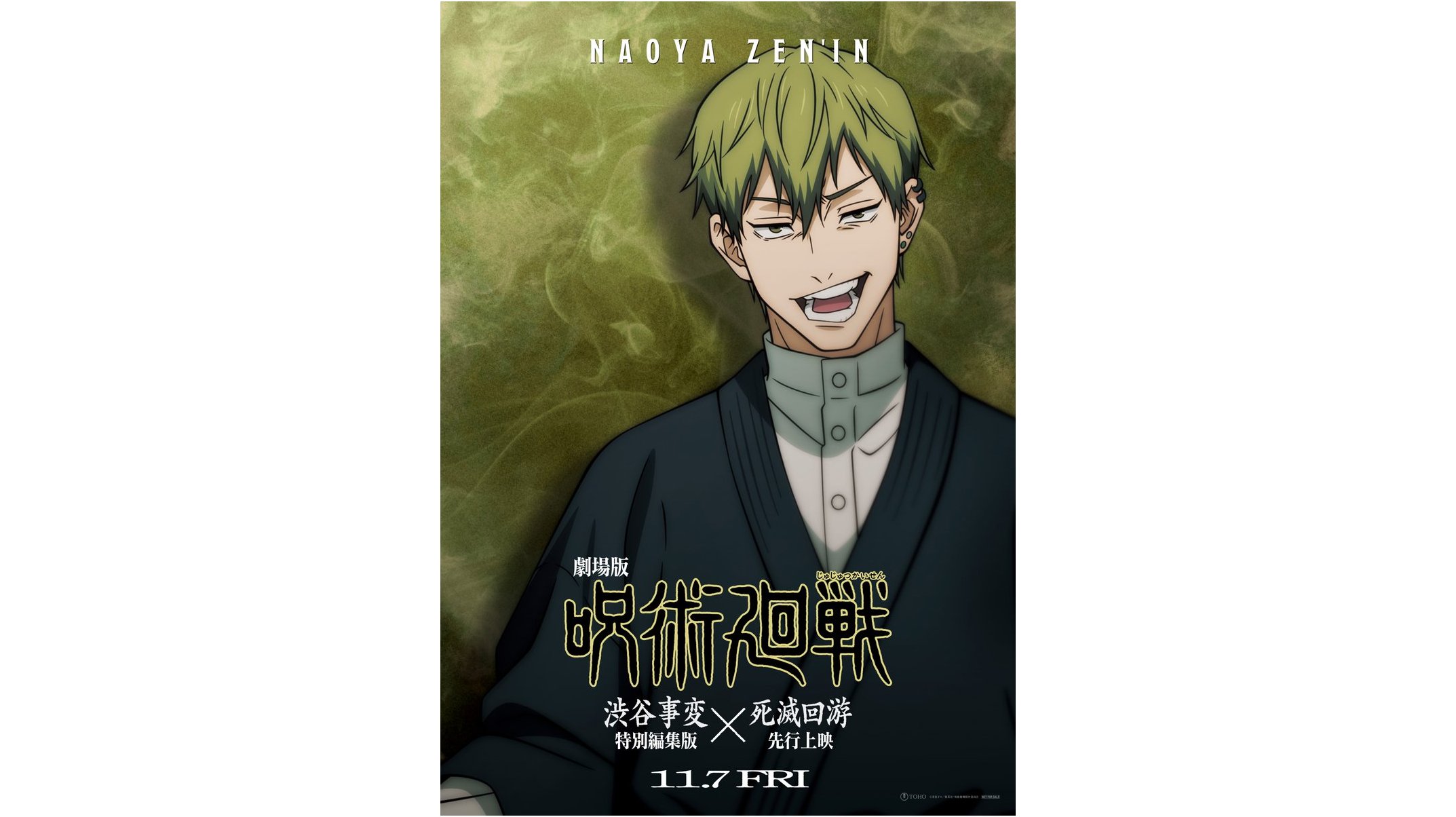 article-thumbnail-2511072m