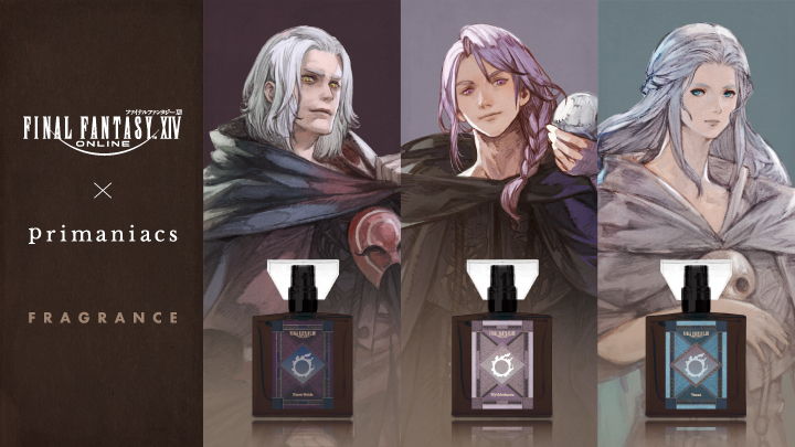 article-thumbnail-251110i