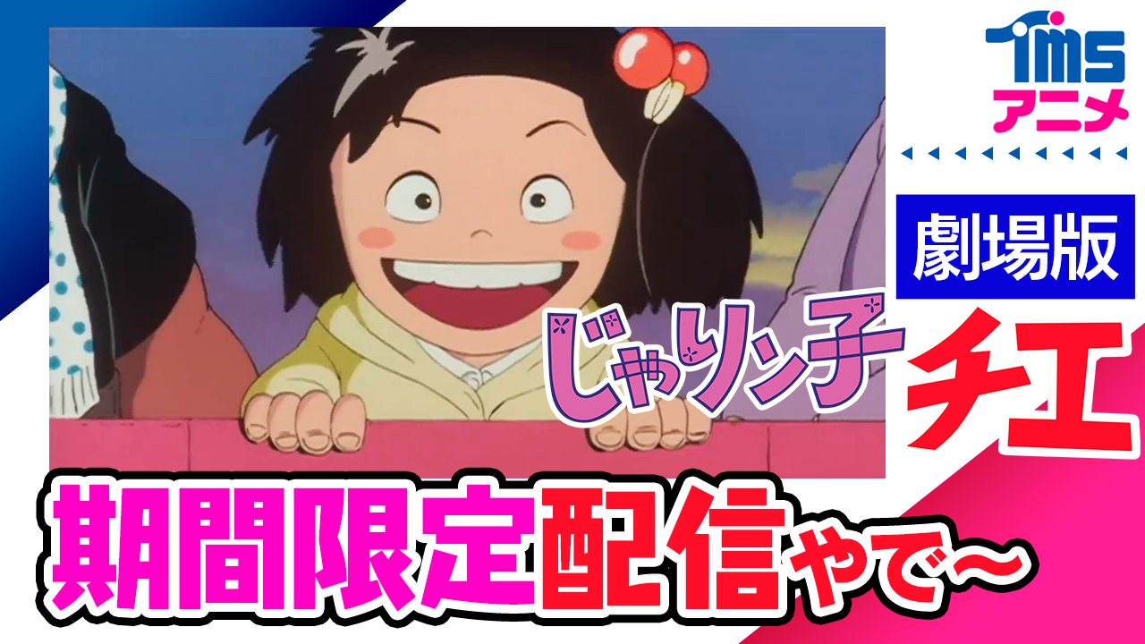 article-thumbnail-251115j