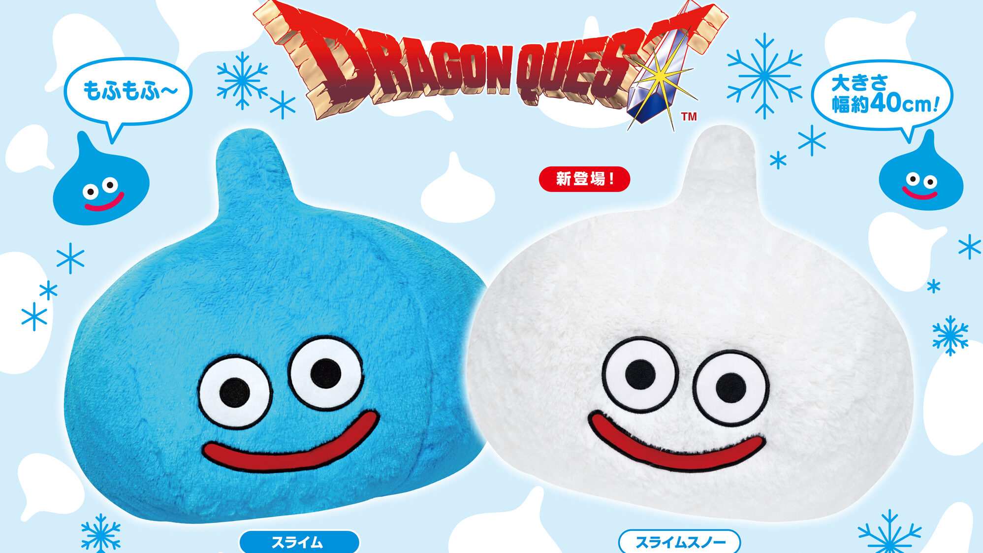 article-thumbnail-251116p