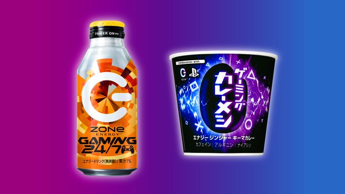 article-thumbnail-2511212g