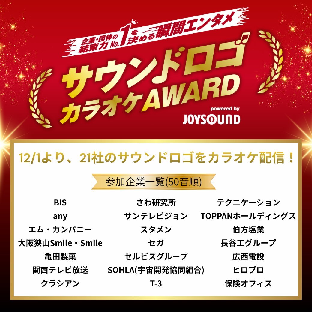 article-thumbnail-2511192e