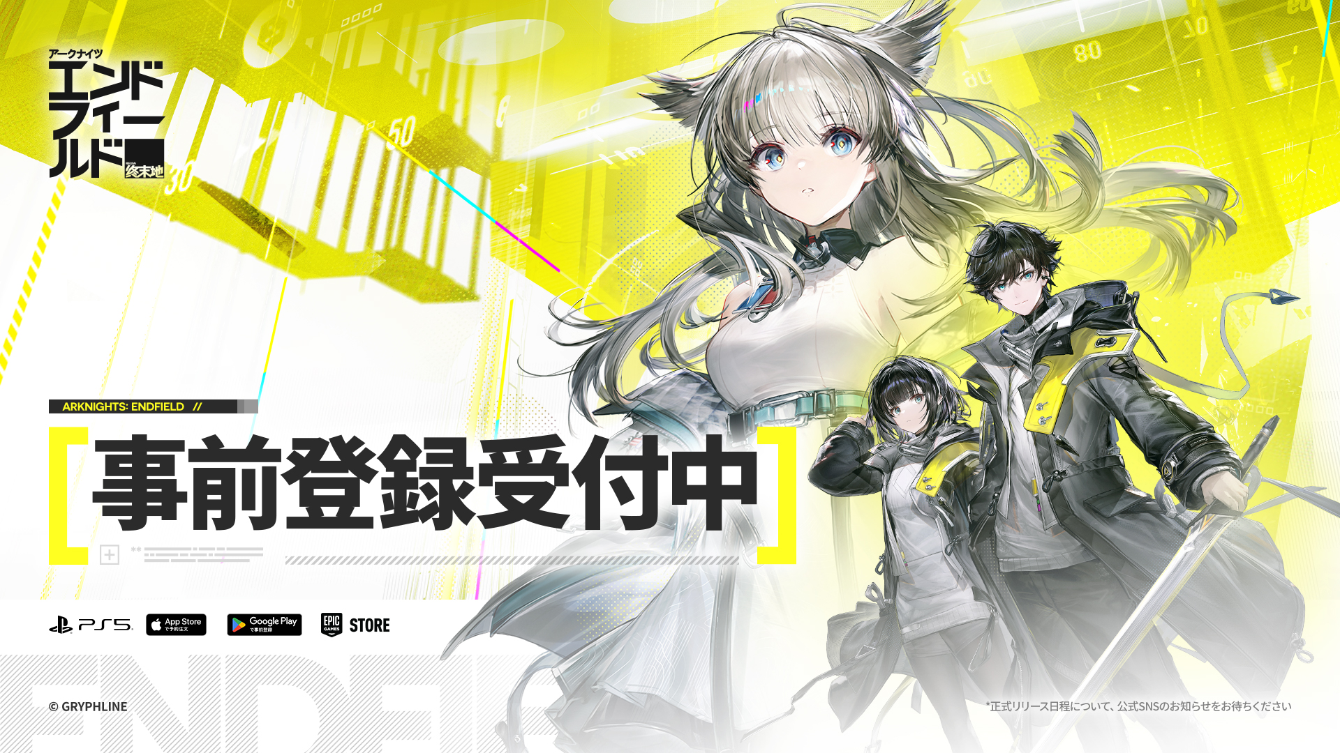 article-thumbnail-2511212o