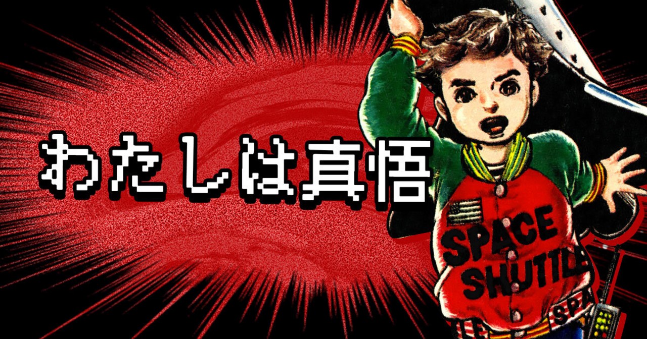 article-thumbnail-2511272z