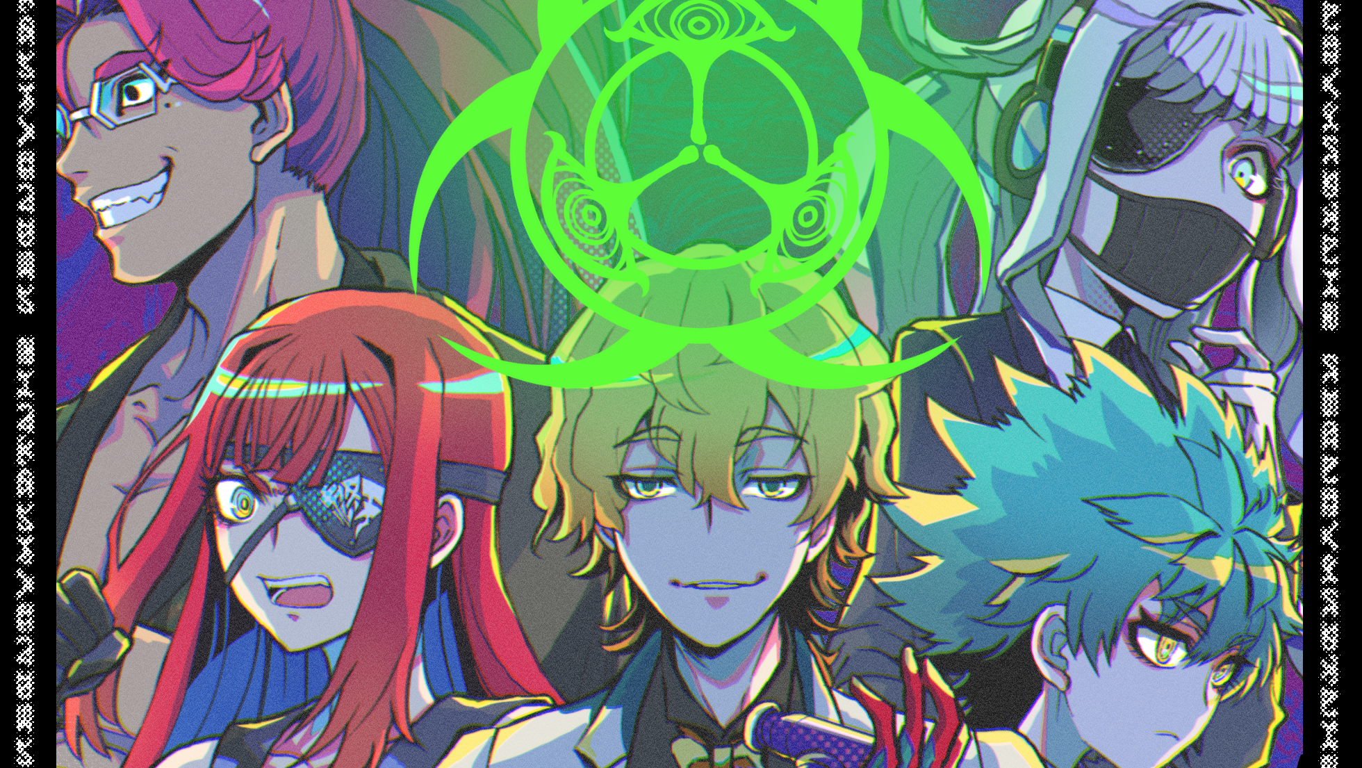 article-thumbnail-251128b