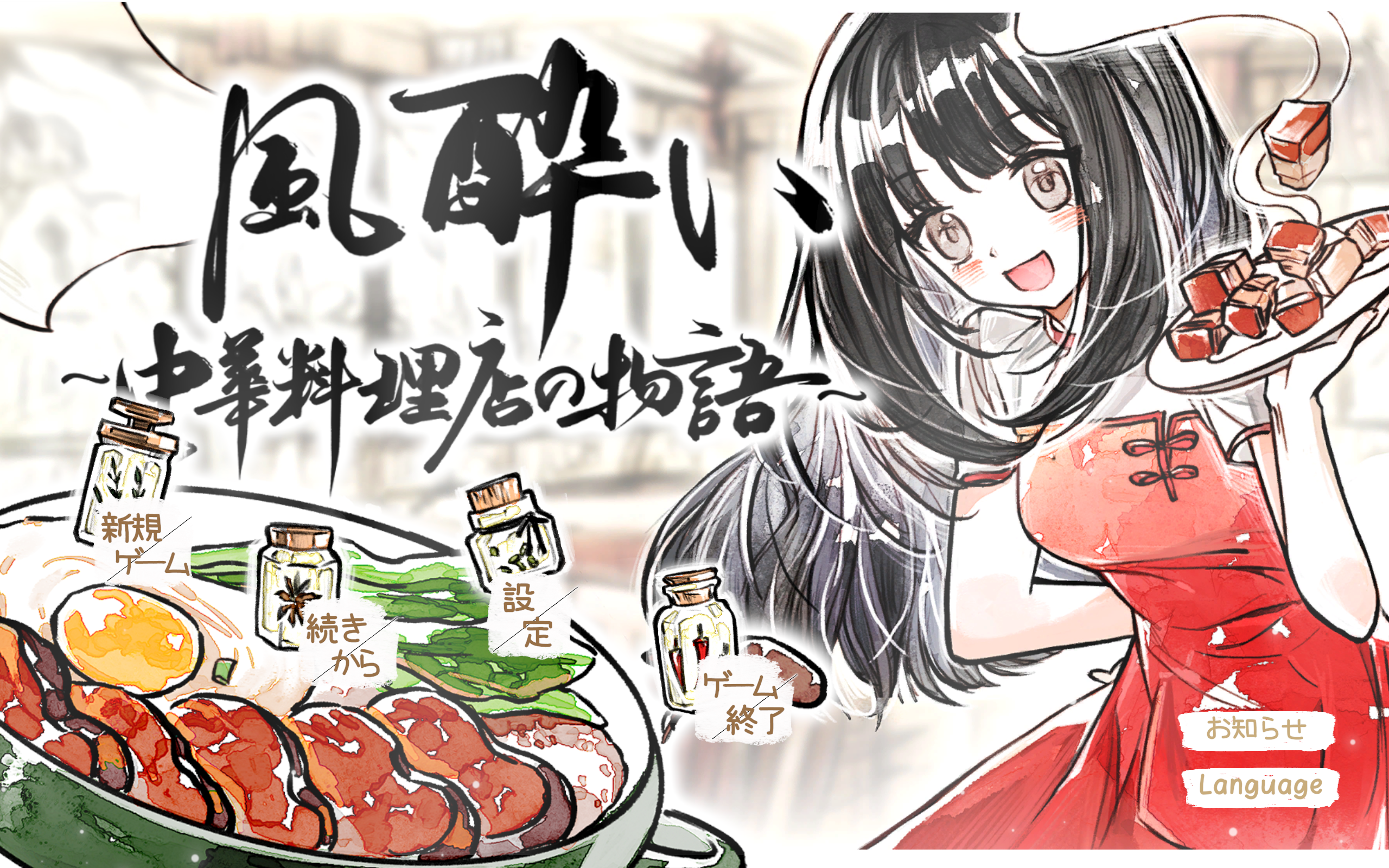 article-thumbnail-251103h