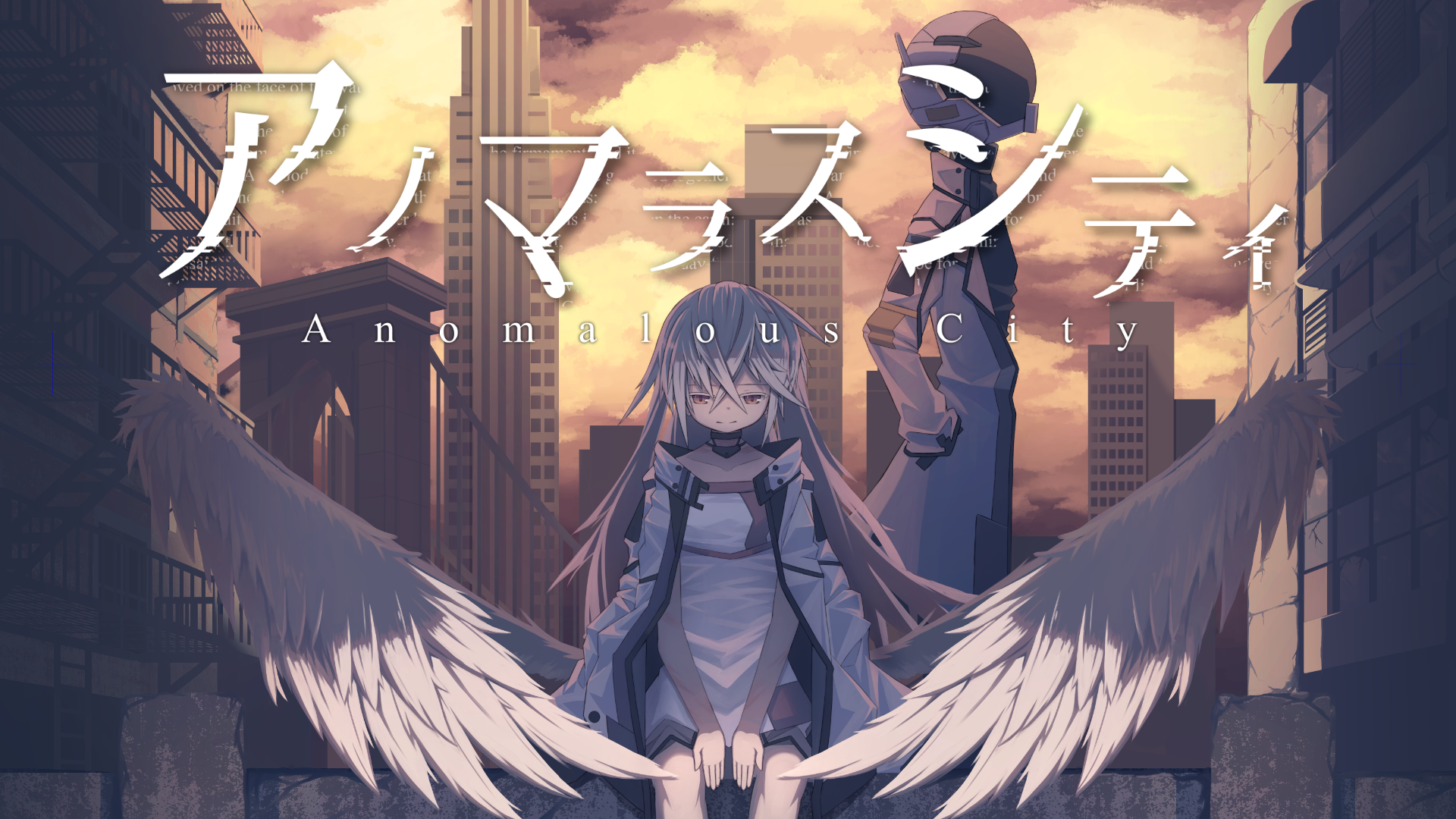 「SCP財団」や「クトゥルフ神話」から影響を受けた探索調査ゲーム『アノマラスシティ』体験版がSteamにて期間限定で公開_006