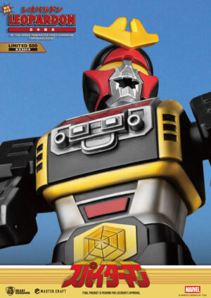 東映版『スパイダーマン』の巨大ロボット「レオパルドン」の巨大スタチューが発表。日本限定500体で販売へ_001