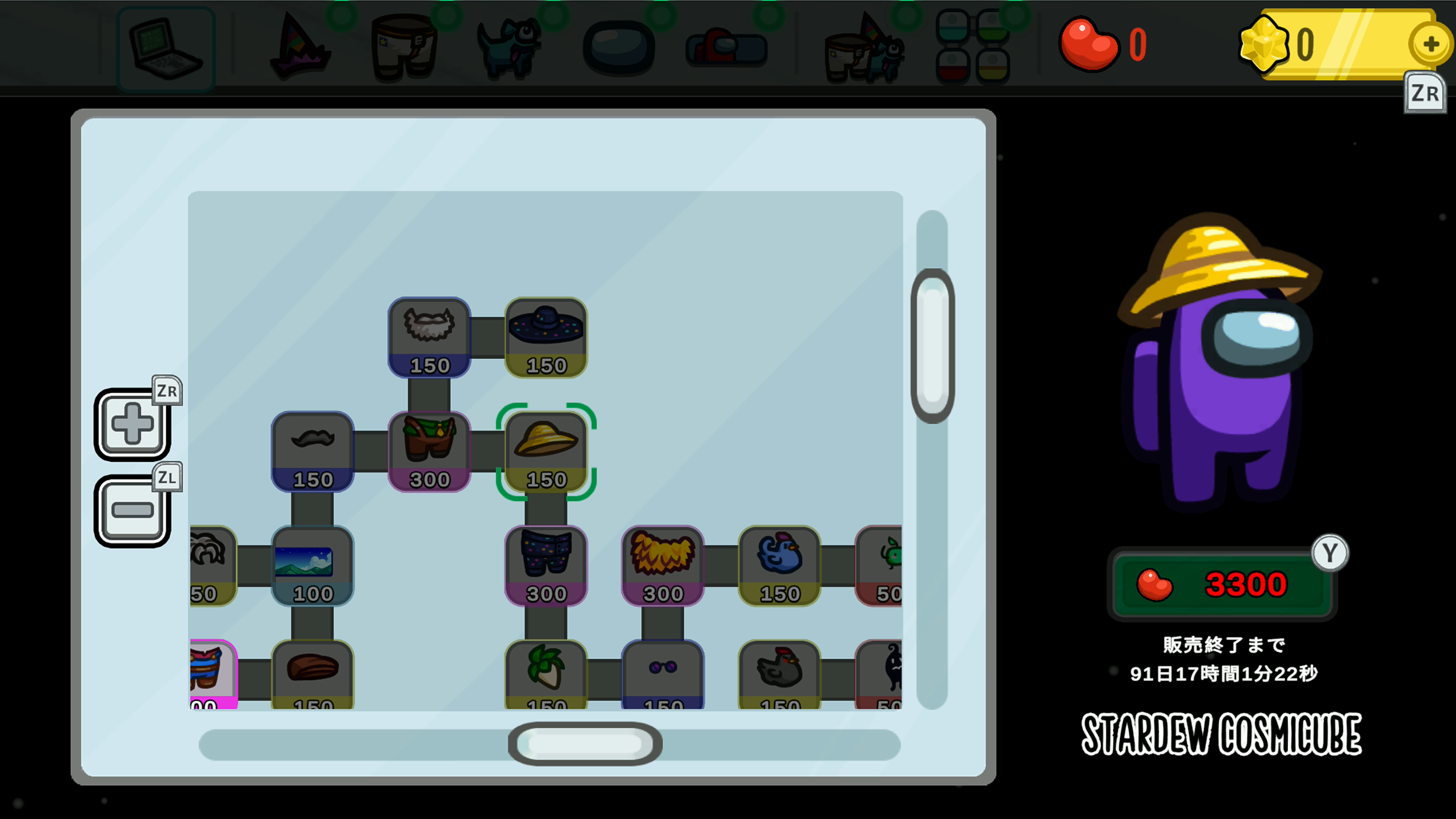 『Among Us』が『スターデューバレー』とのコラボを発表。29種のスキンやハットがコズミキューブアイテムとして登場する_002