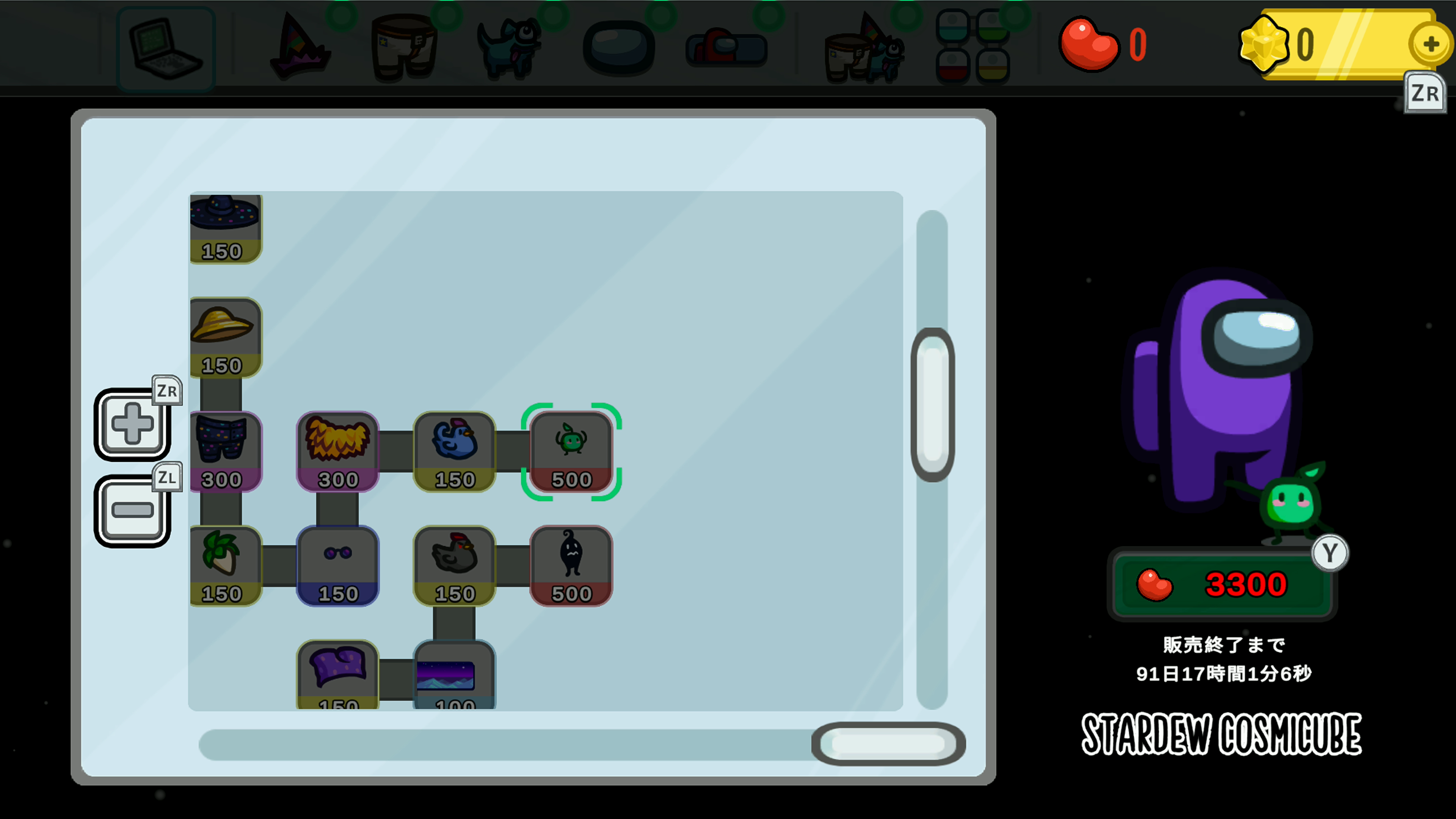 『Among Us』が『スターデューバレー』とのコラボを発表。29種のスキンやハットがコズミキューブアイテムとして登場する_003