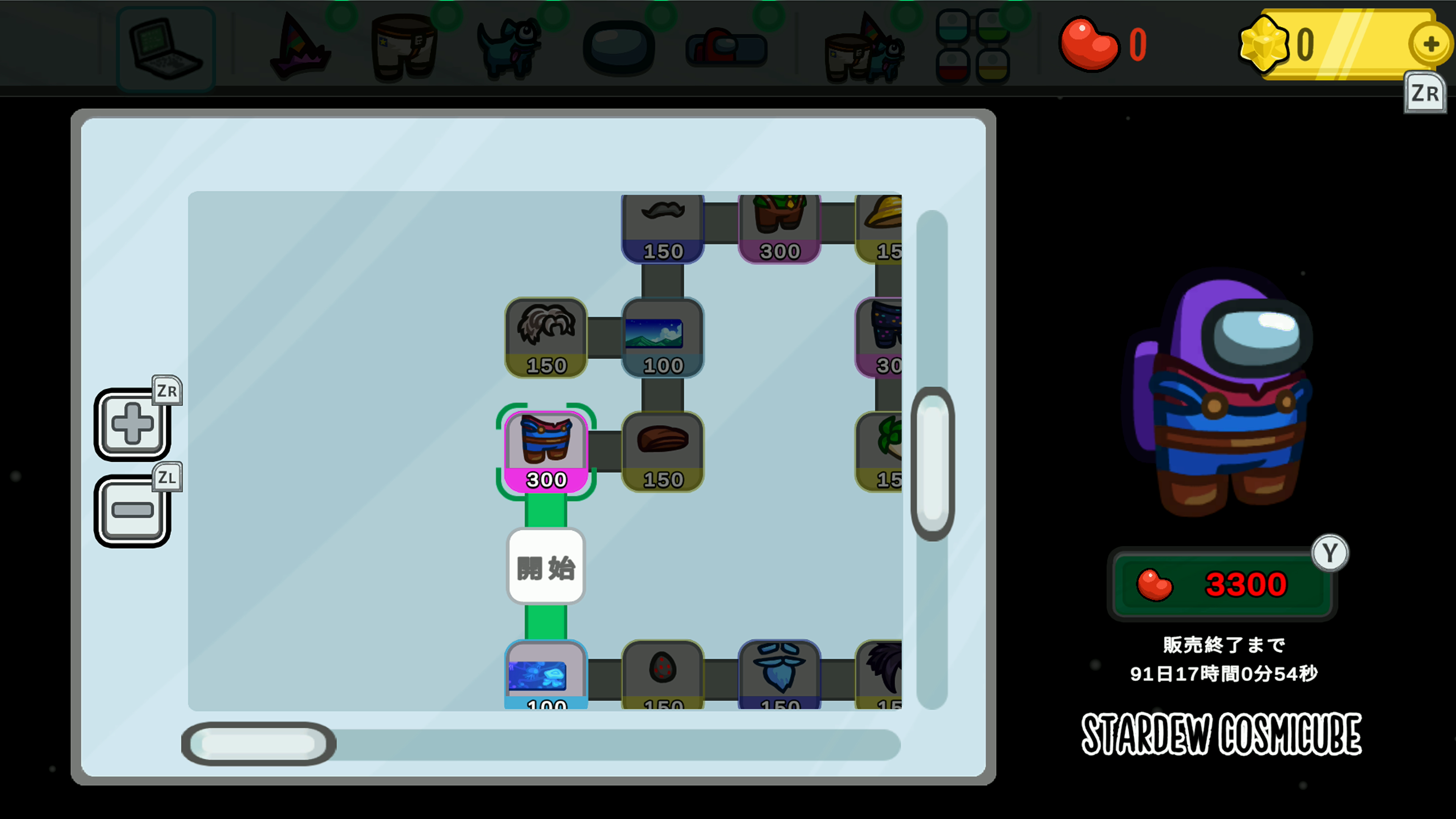 『Among Us』が『スターデューバレー』とのコラボを発表。29種のスキンやハットがコズミキューブアイテムとして登場する_004