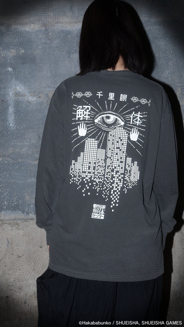 『都市伝説解体センター』Yuki Hanafusaコラボポップアップショップが11月21日から開催_016