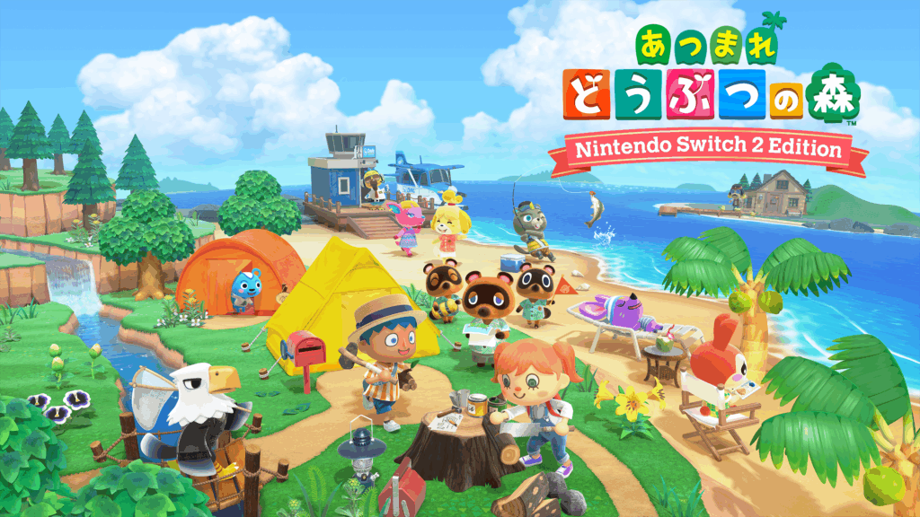 ゼルダの伝説　 あつまれどうぶつの森 Splatoon2 HerodesI-II NXSP_ACBA_JPillu01_02_R_ad-0-