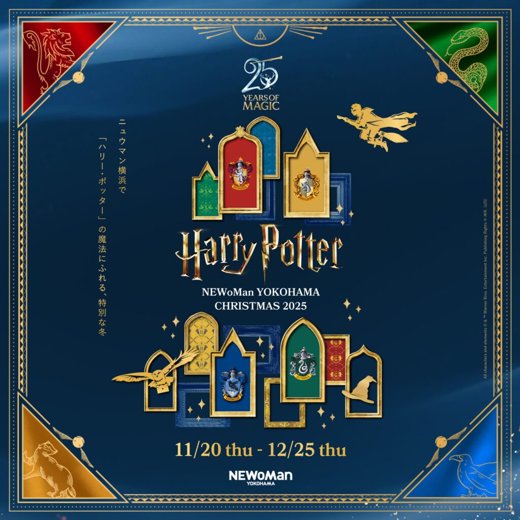 『ハリー・ポッター』4つの寮をイメージしたコラボクレープ登場_013