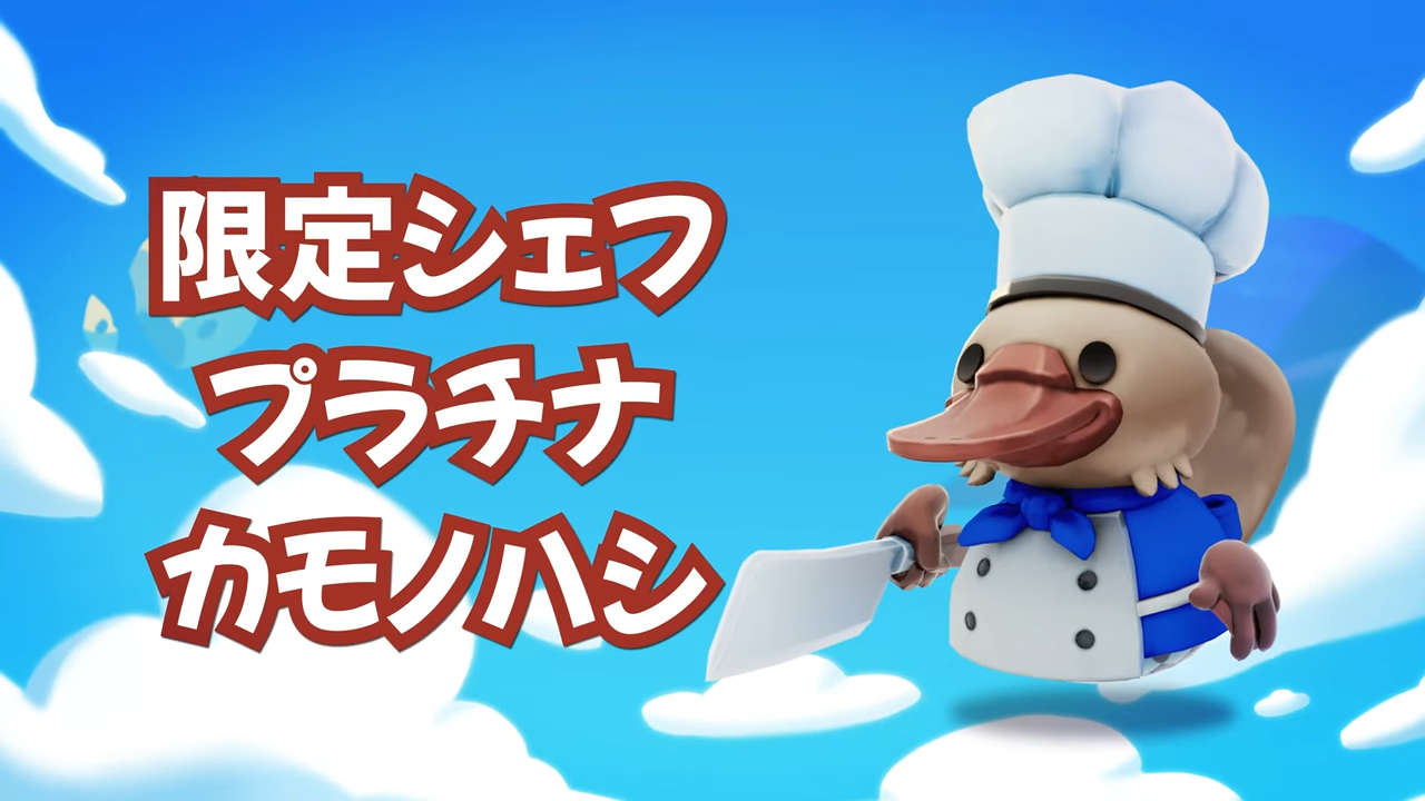 『オーバークック2』 Nintendo Switch 2 Editionがリリース_003