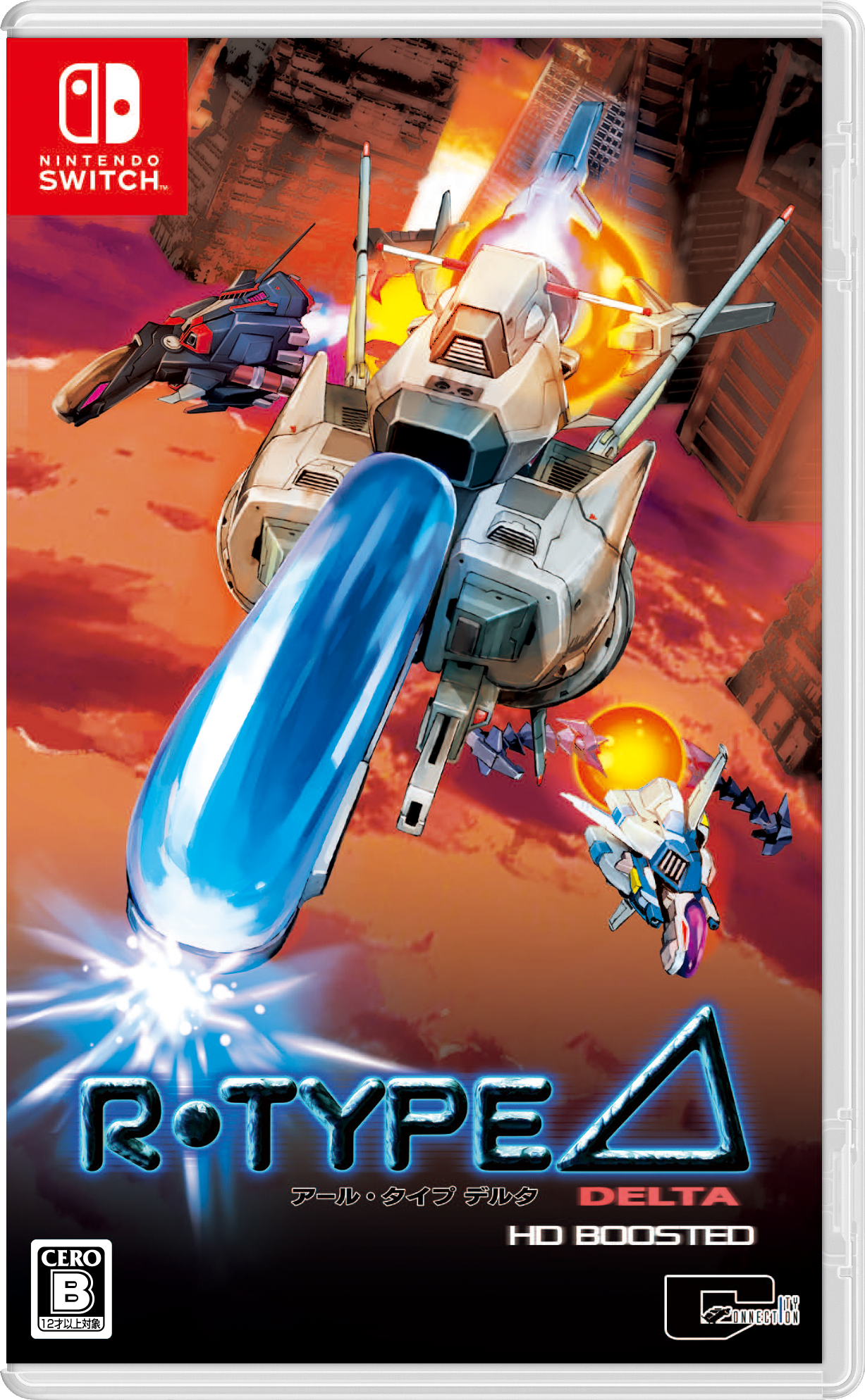 『R-Type Delta: HD Boosted』発売開始。『R-TYPE DELTA』のHDリマスター版_025