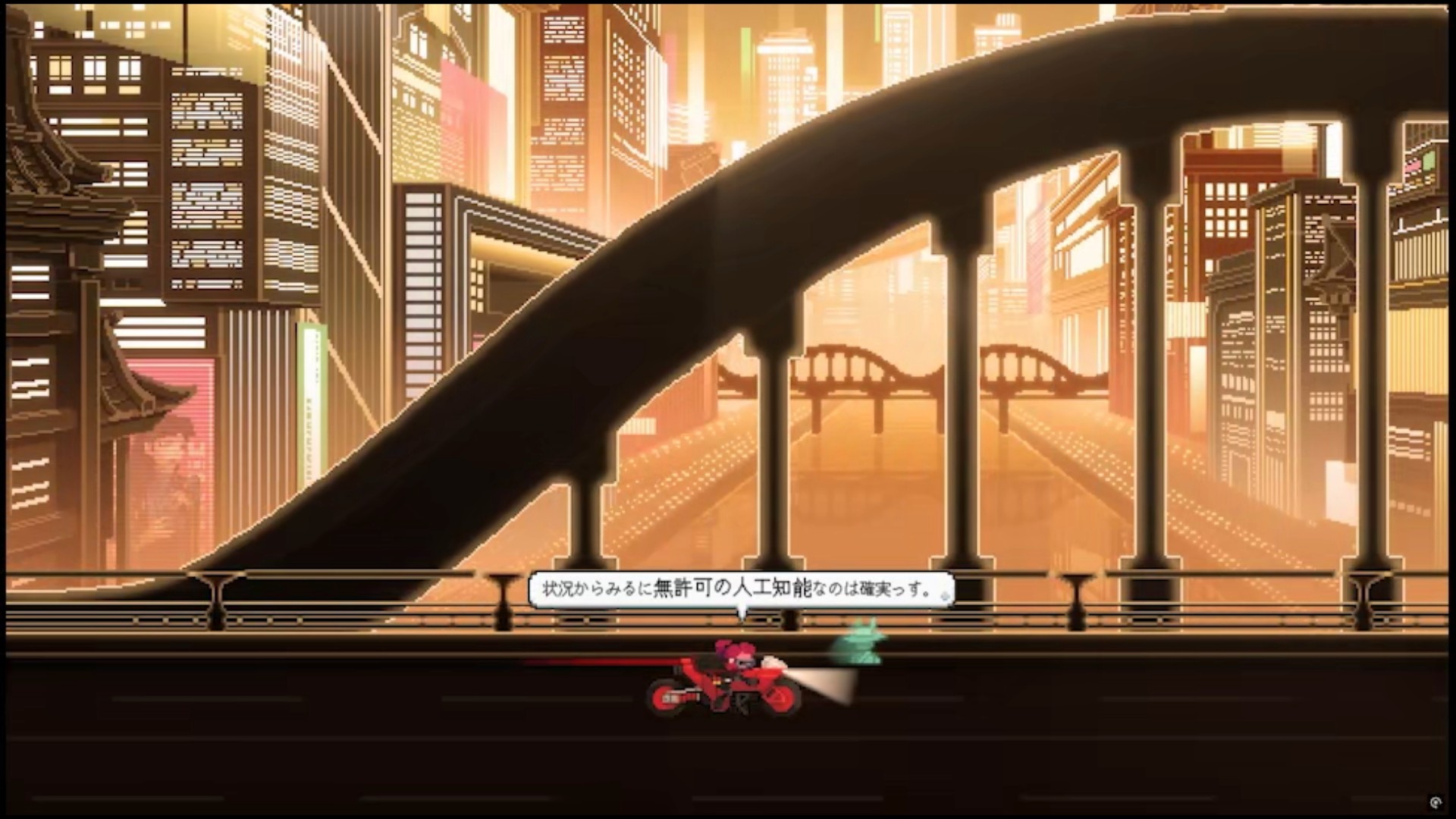 『SANABI』無料DLCが本日配信スタート_003