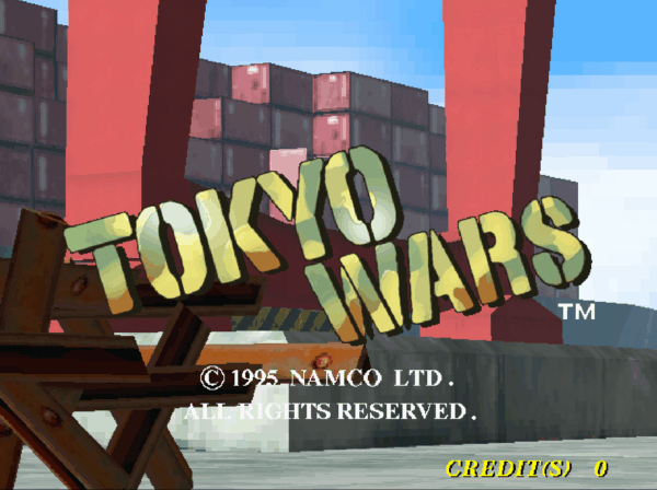 『トーキョーウォーズ』の『アーケードアーカイブス』シリーズは、11月6日に5ハード同時で配信予定_001