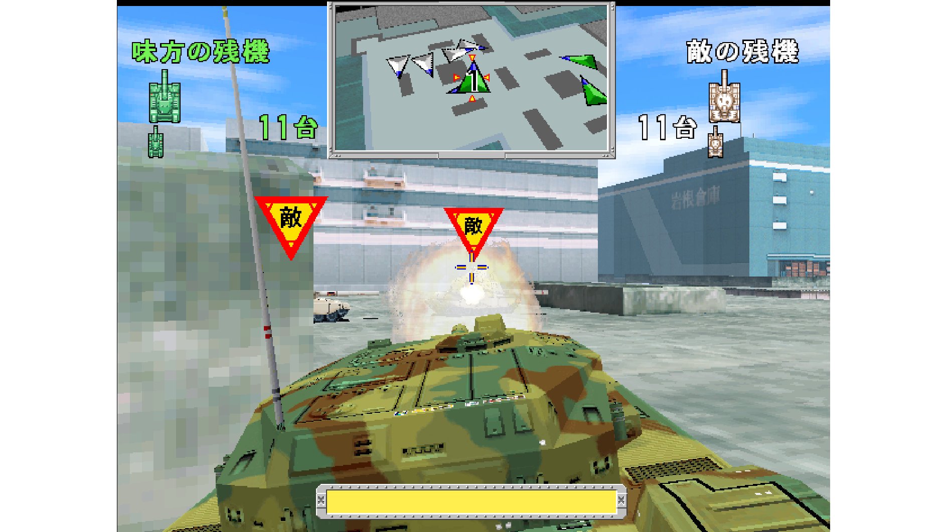 article-thumbnail-251105o