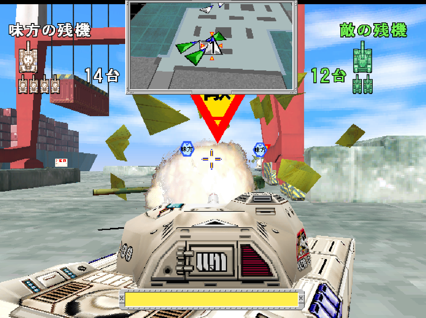 『トーキョーウォーズ』の『アーケードアーカイブス』シリーズは、11月6日に5ハード同時で配信予定_004