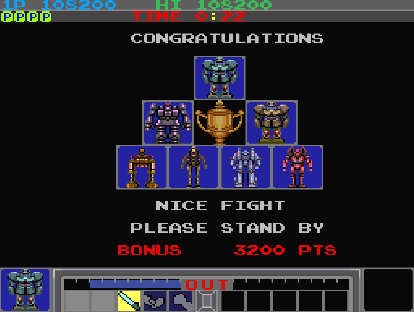 『ギャラクティックウォーリアーズ』がNintendo SwitchやPlayStation、Xboxにて11月13日より配信開始_003