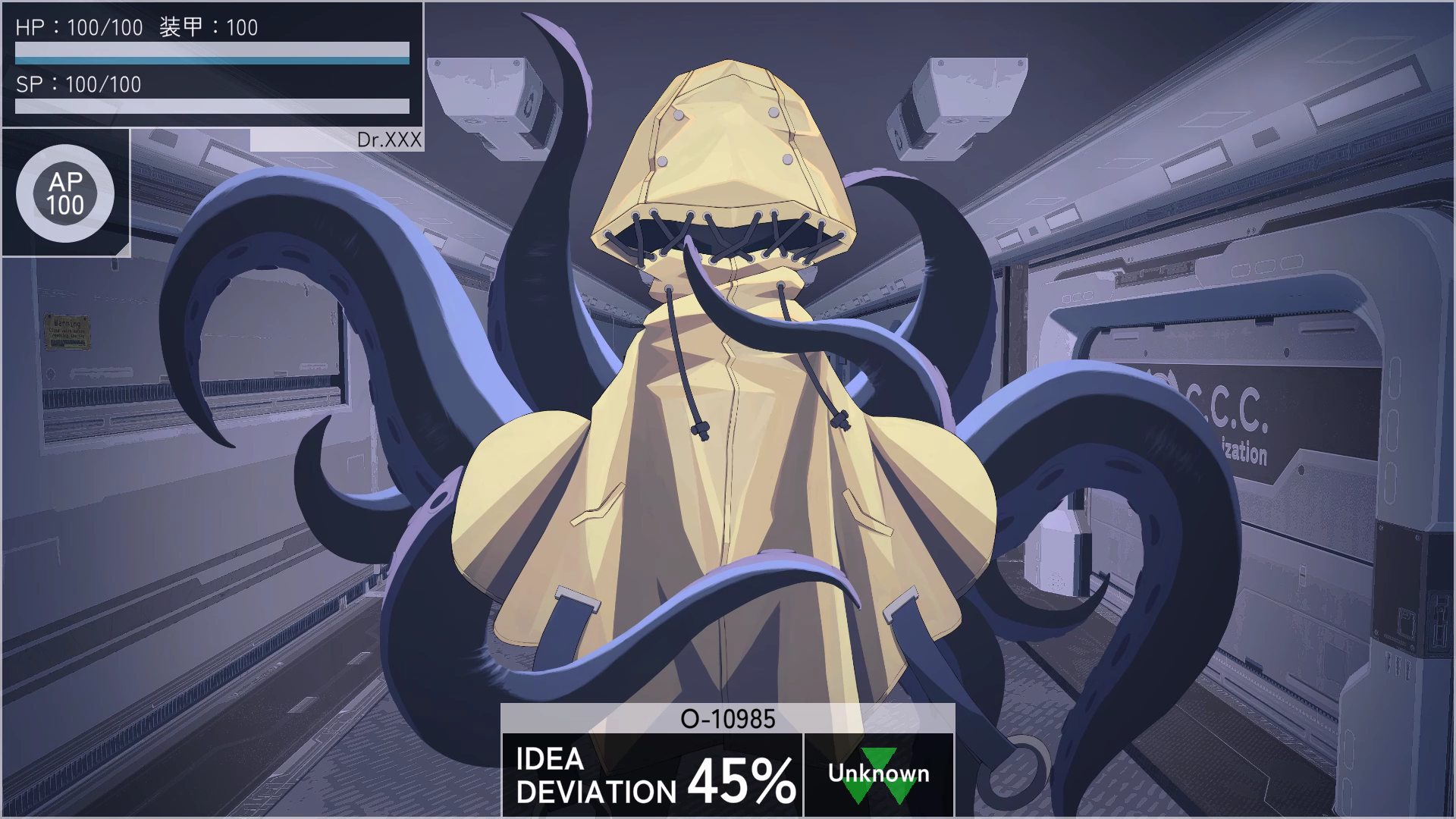 「SCP財団」や「クトゥルフ神話」から影響を受けた探索調査ゲーム『アノマラスシティ』体験版がSteamにて期間限定で公開_003