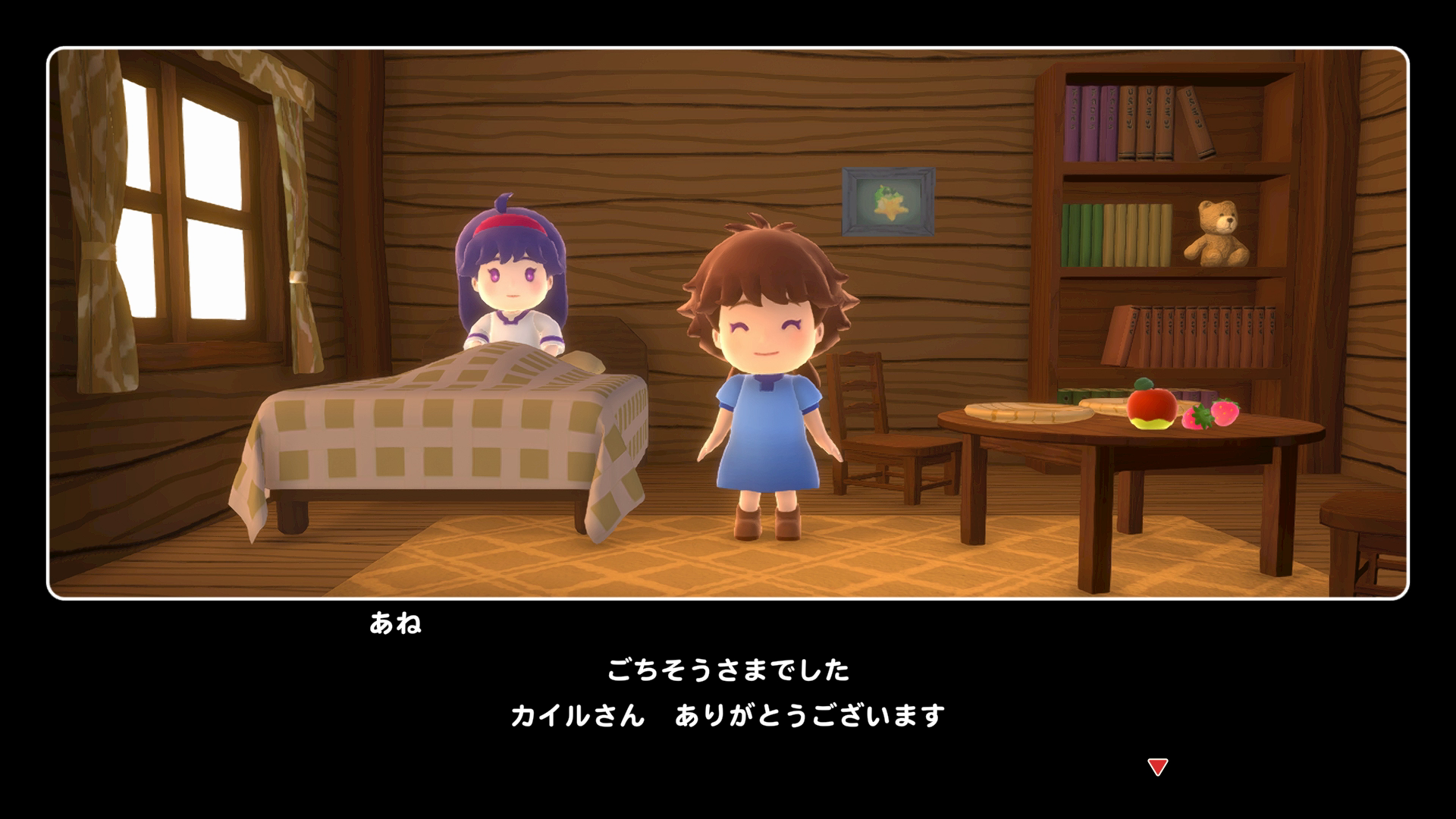 最大16人協力型レストラン経営ゲーム『リップルアイランド カイルとキャルのレストラン』がSwitch2 、Steamにて本日発売_021